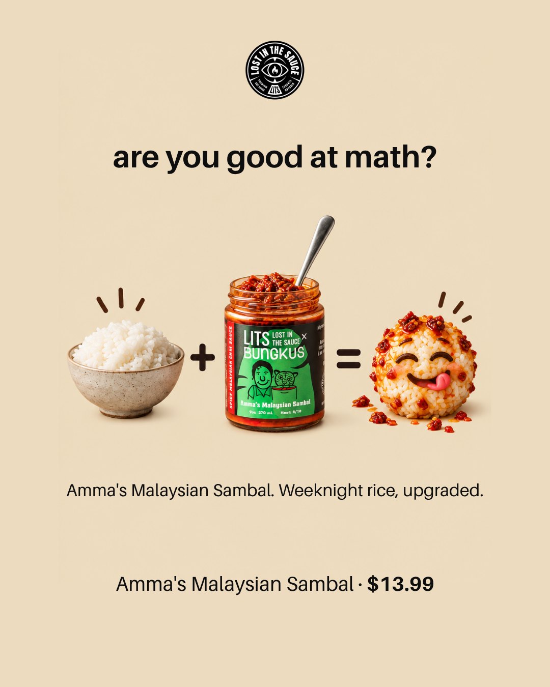 Are you good at math?, version 1
